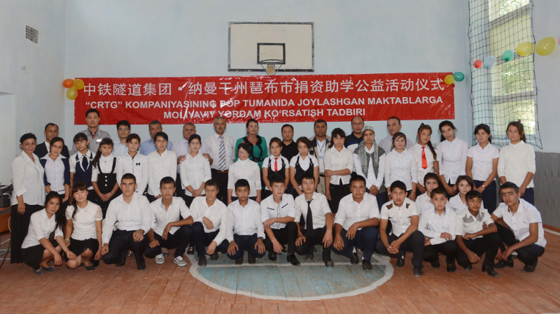 首页|必赢网络游戏平台官方网站