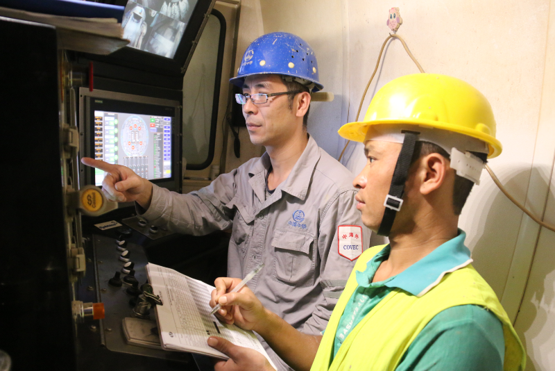 首页|必赢网络游戏平台官方网站