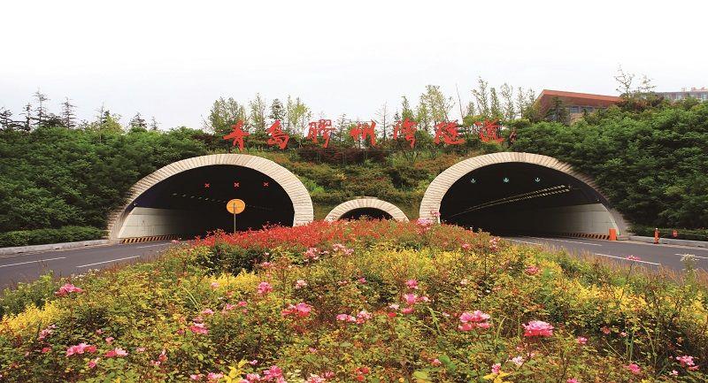 青岛胶州湾海底隧道(1)