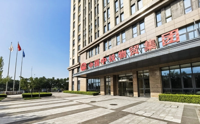 首页|必赢网络游戏平台官方网站