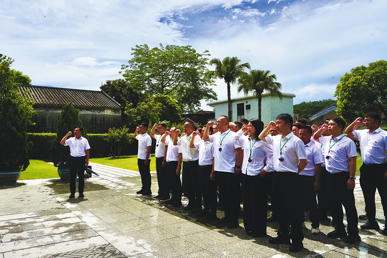 首页|必赢网络游戏平台官方网站