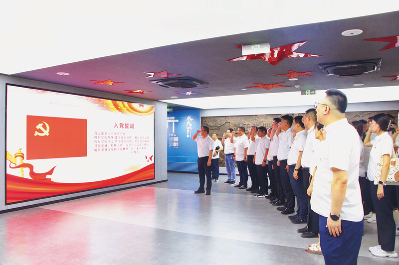 首页|必赢网络游戏平台官方网站