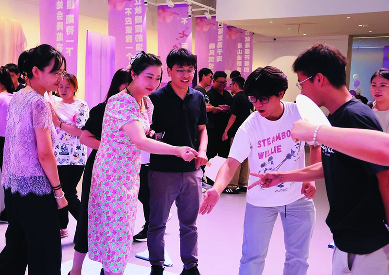 首页|必赢网络游戏平台官方网站