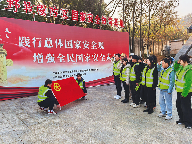 首页|必赢网络游戏平台官方网站