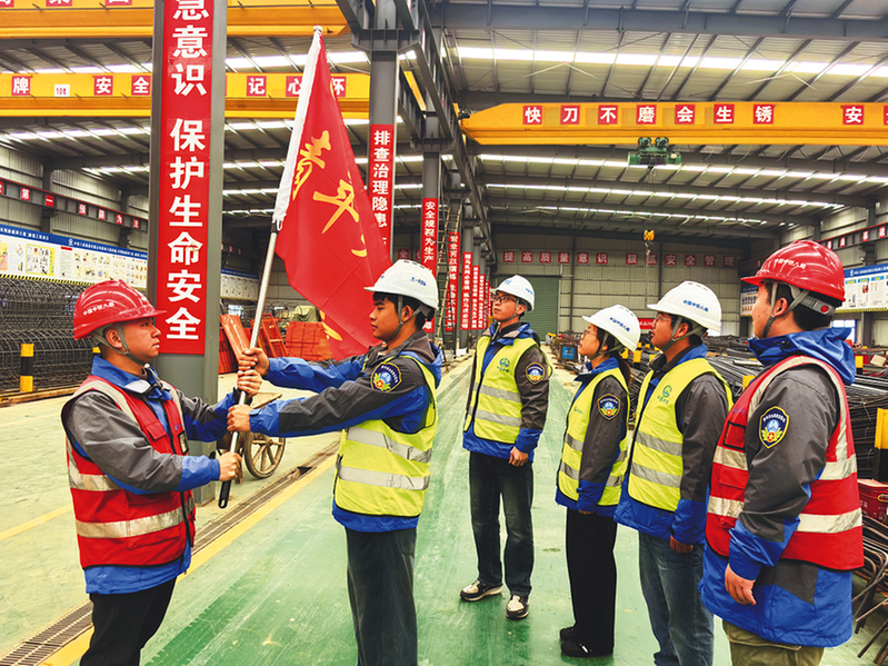 首页|必赢网络游戏平台官方网站