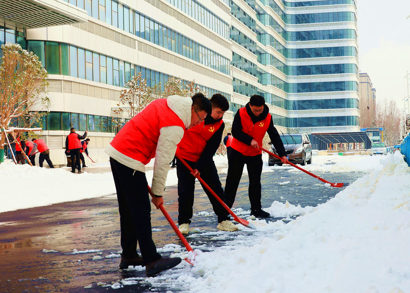 首页|必赢网络游戏平台官方网站