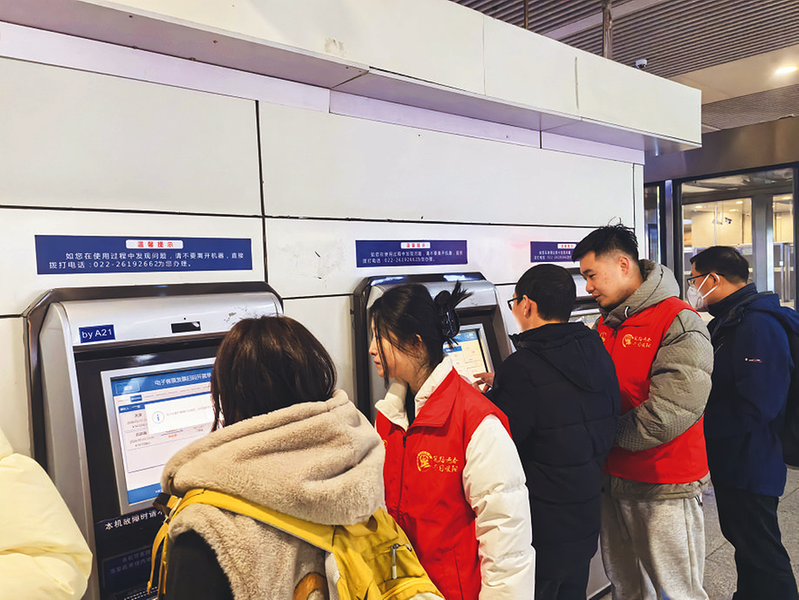 首页|必赢网络游戏平台官方网站