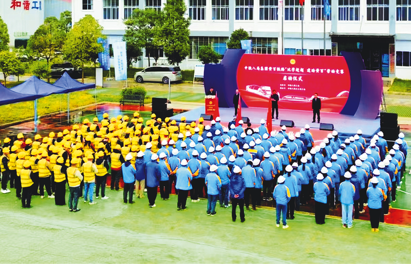 首页|必赢网络游戏平台官方网站