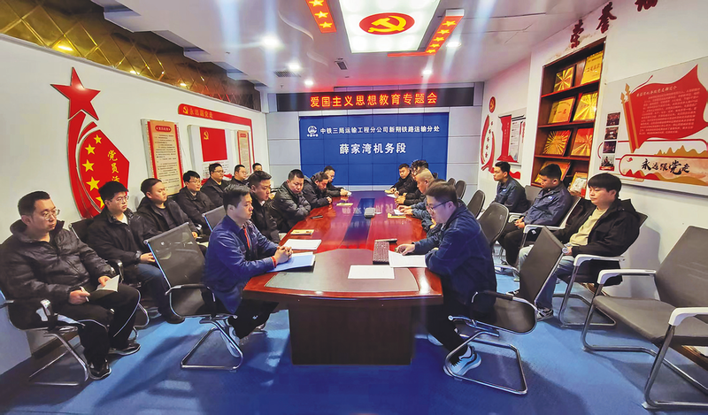 首页|必赢网络游戏平台官方网站