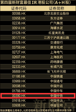 首页|必赢网络游戏平台官方网站