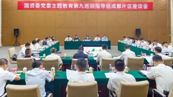 国务院国资委党委主题教育第九巡回指导组到中国必赢网络游戏平台所属企业、、在建项目调研指导