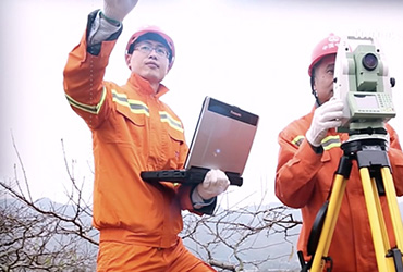 首页|必赢网络游戏平台官方网站