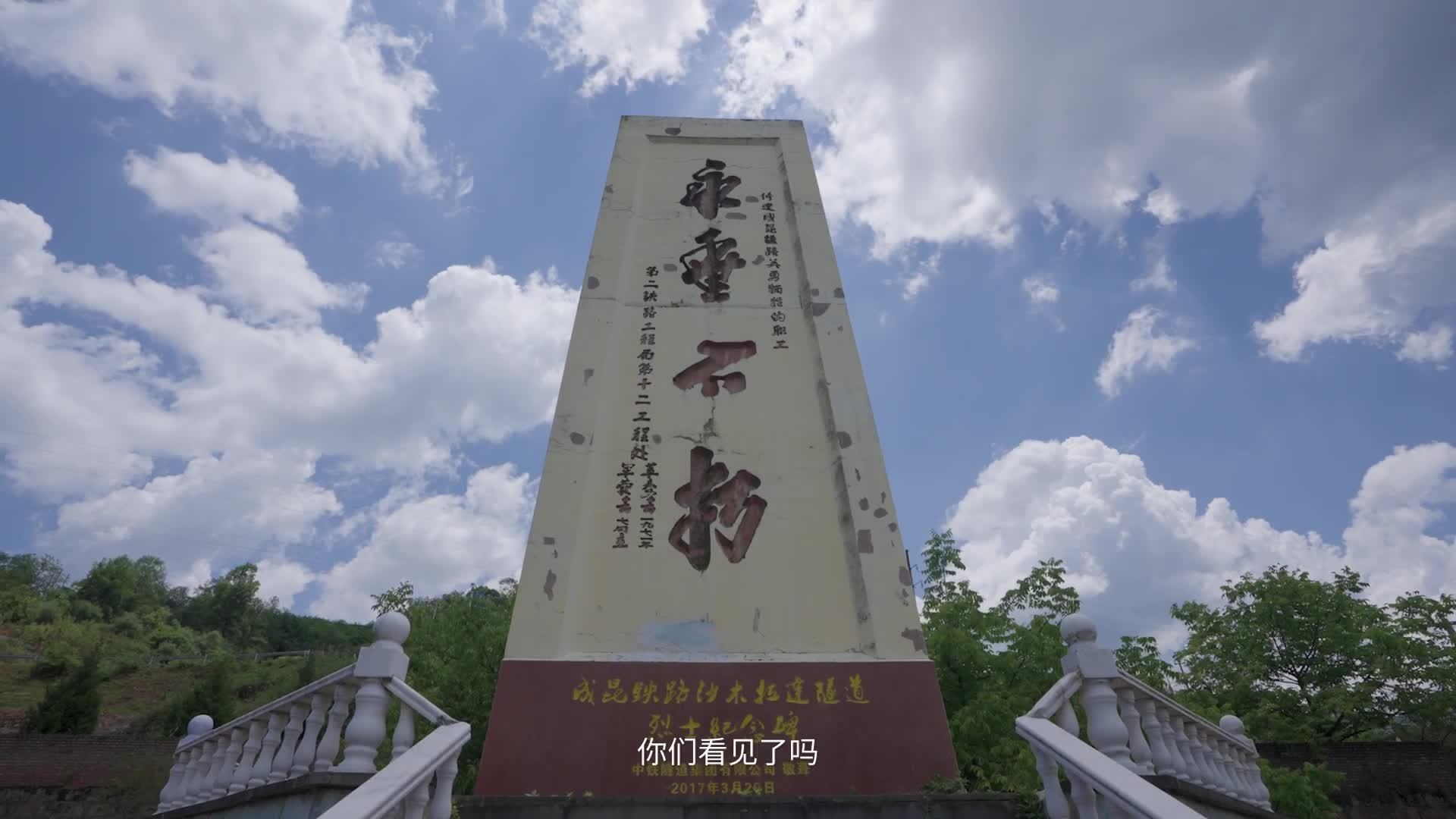 《践行群众蹊径 筑牢下层战斗堡垒》