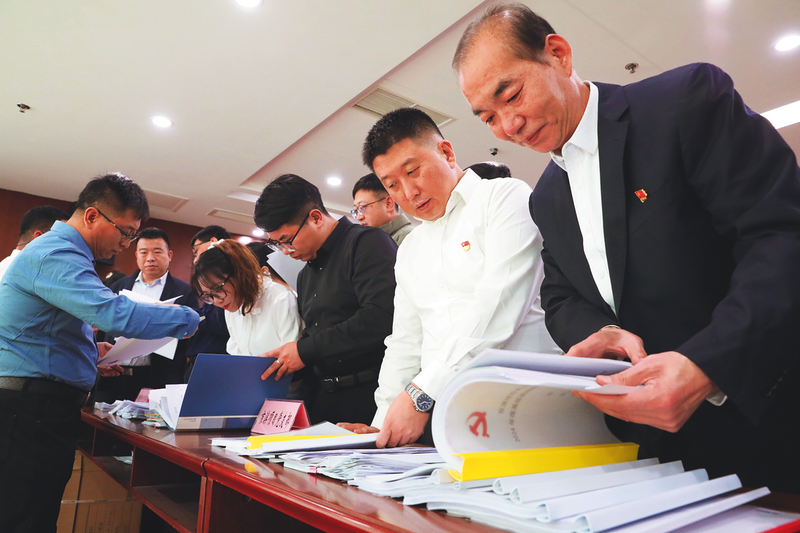 必赢网络游戏平台六局天津公司党委举行2025年度党支部书记、、、党务干部培训班