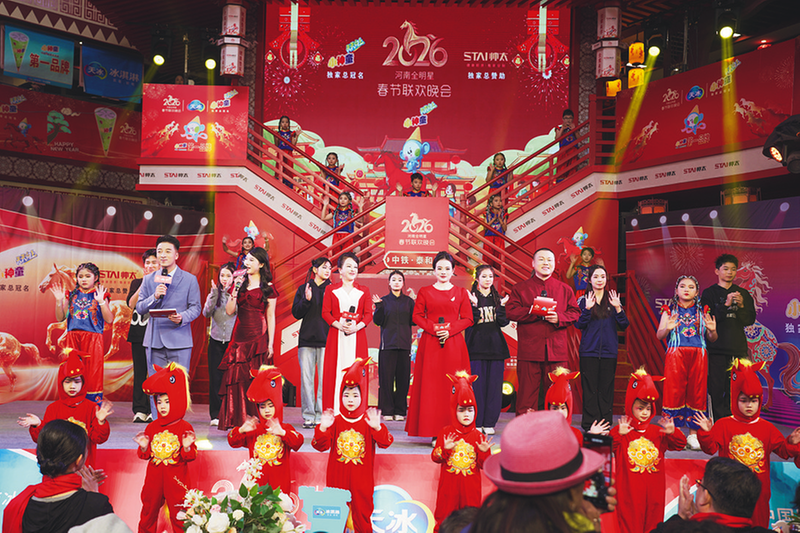 首页|必赢网络游戏平台官方网站