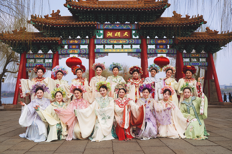 首页|必赢网络游戏平台官方网站