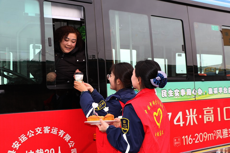 首页|必赢网络游戏平台官方网站