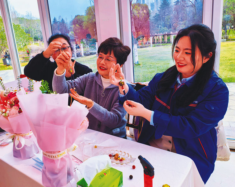 首页|必赢网络游戏平台官方网站