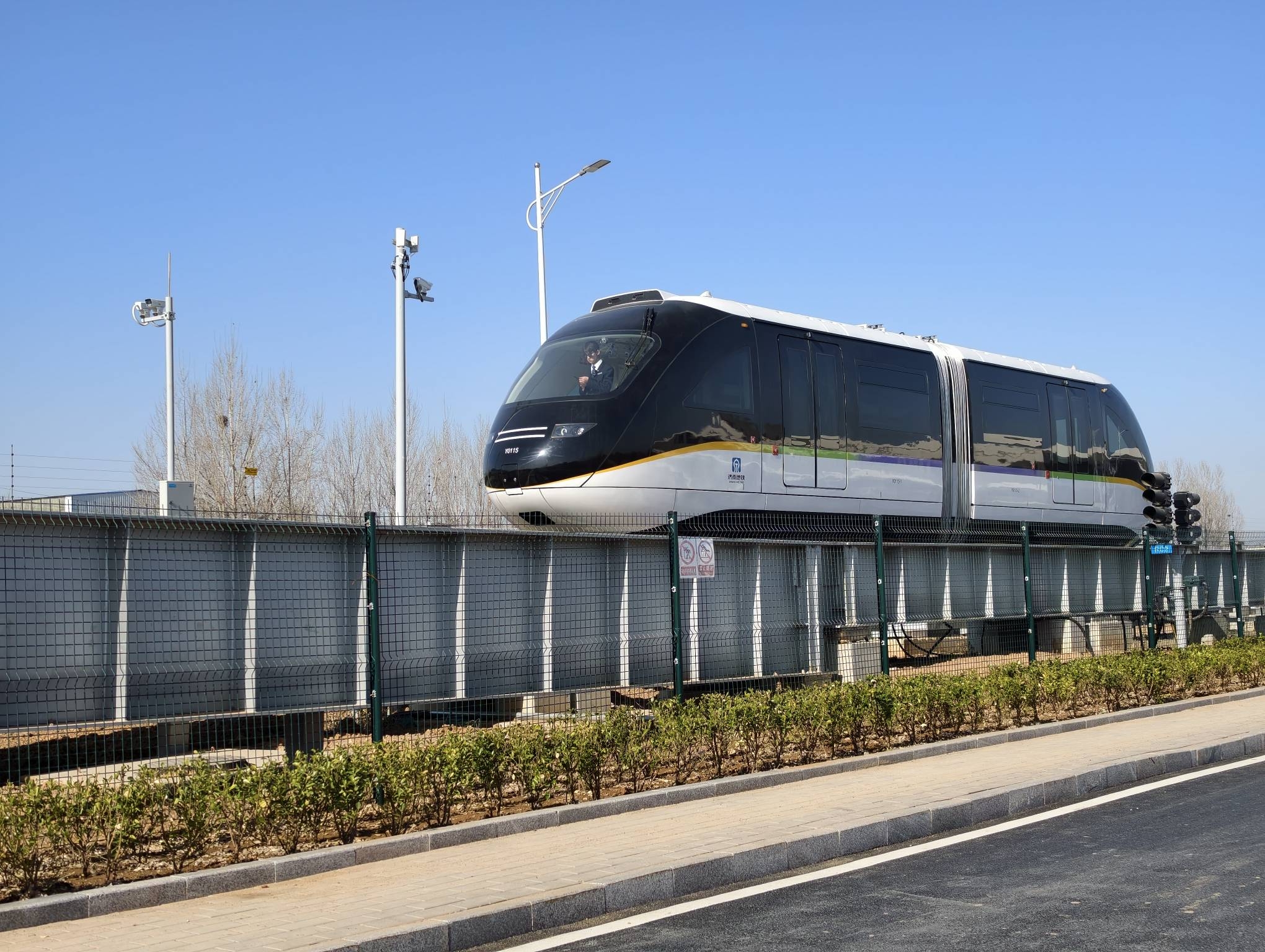 首页|必赢网络游戏平台官方网站