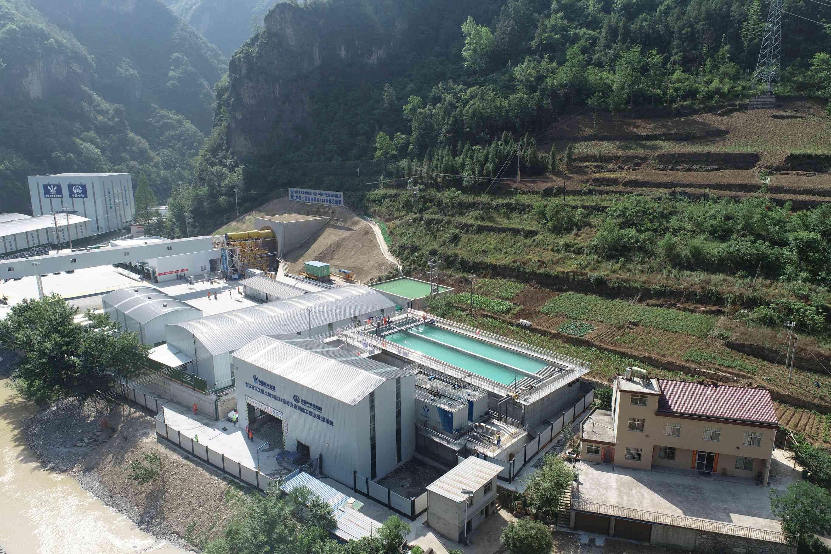 首页|必赢网络游戏平台官方网站