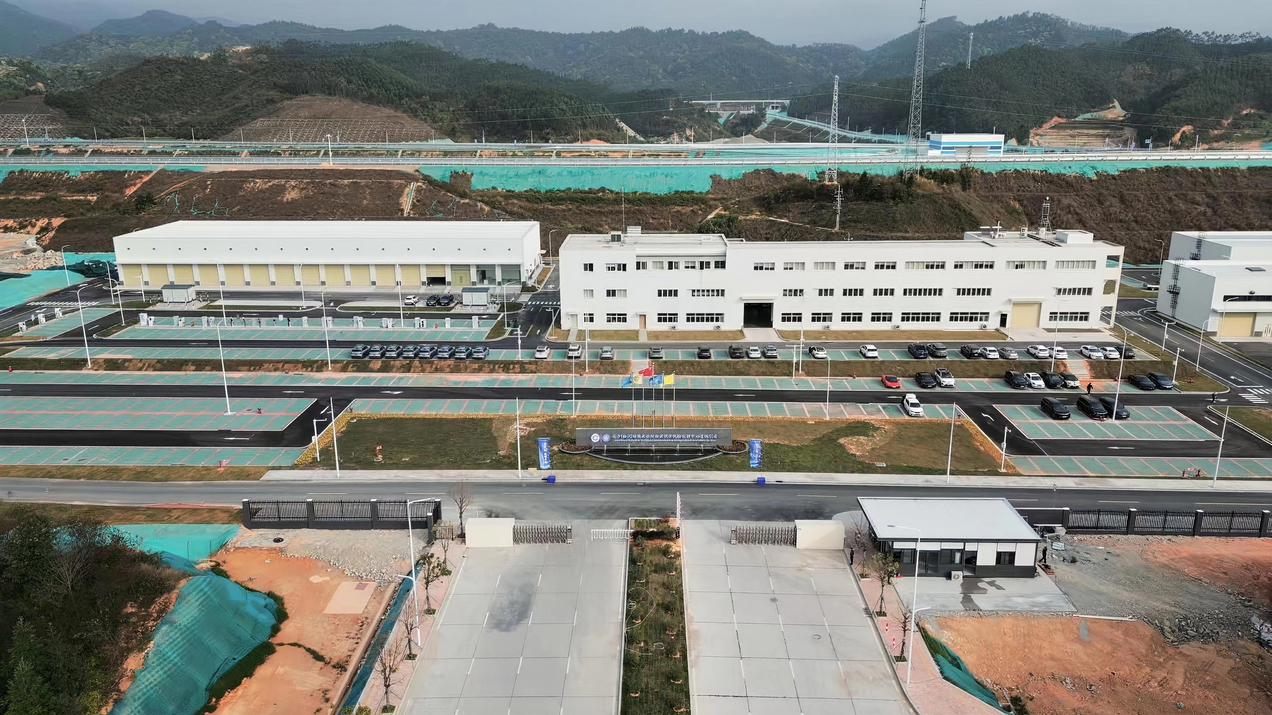 首页|必赢网络游戏平台官方网站