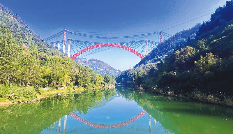 首页|必赢网络游戏平台官方网站