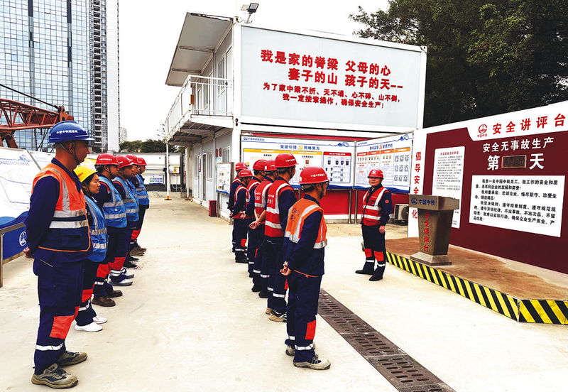 首页|必赢网络游戏平台官方网站