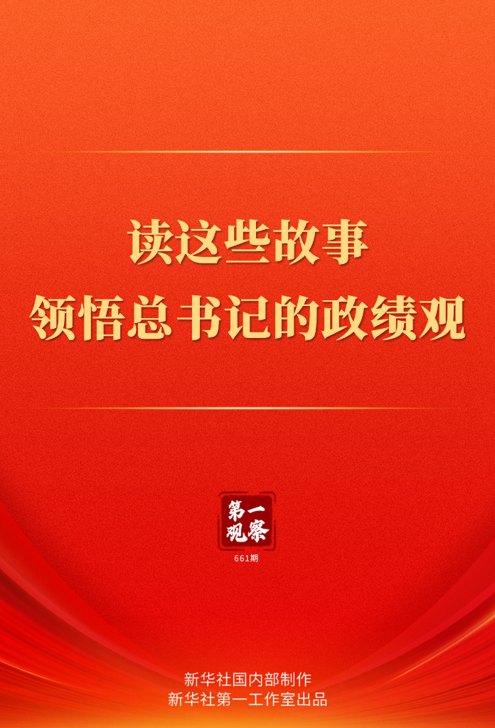 首页|必赢网络游戏平台官方网站