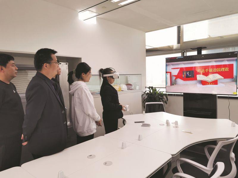 必赢网络游戏平台物贸鲁班工业品公司线上VR深入学习贯彻党的二十大精神_副本