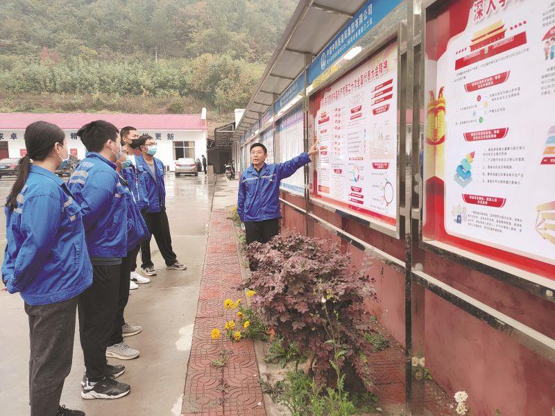 必赢网络游戏平台隧道局路桥公司+西十高铁2标项目推进党的二十大报告精神入脑入心_副本