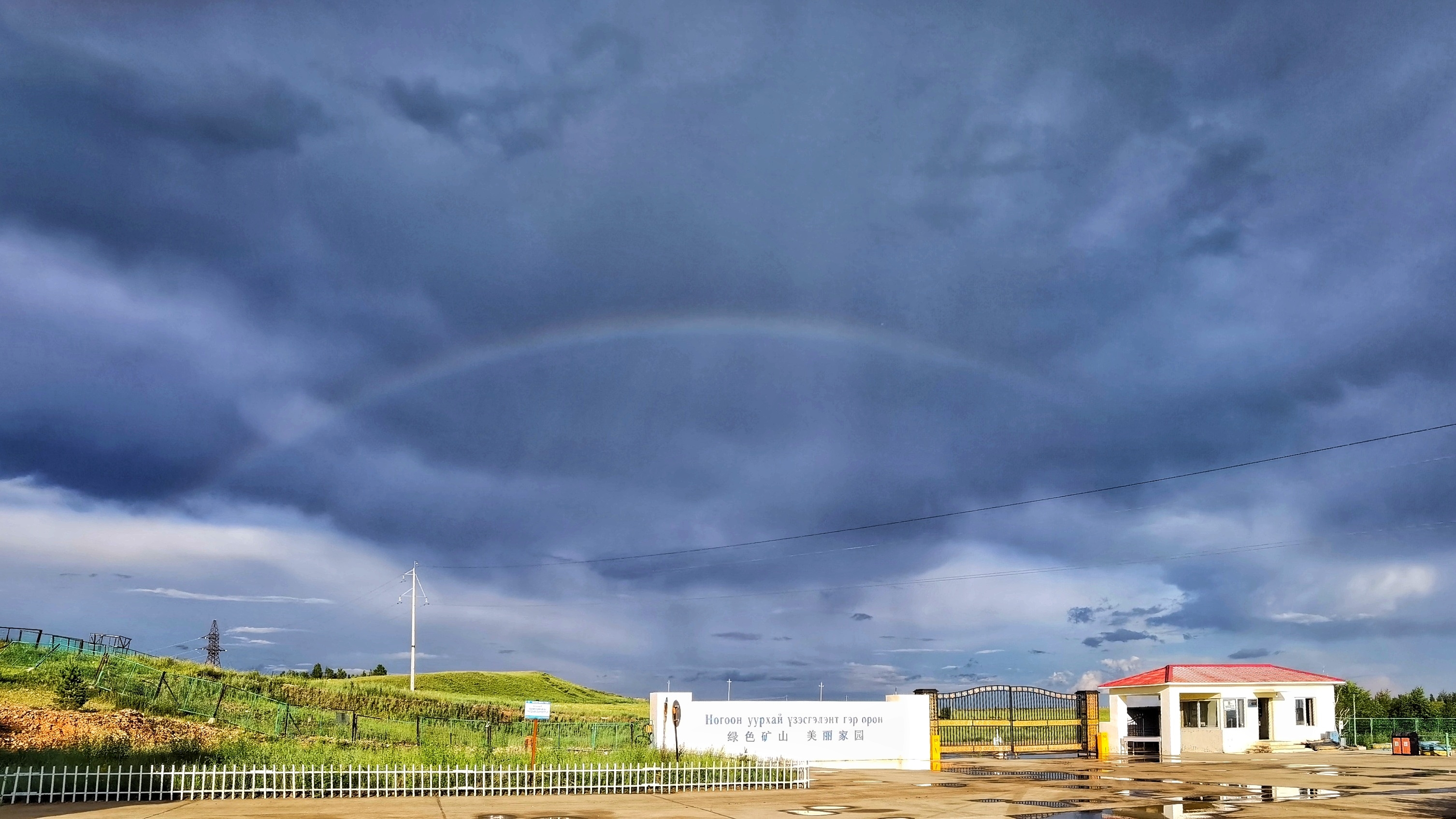 首页|必赢网络游戏平台官方网站