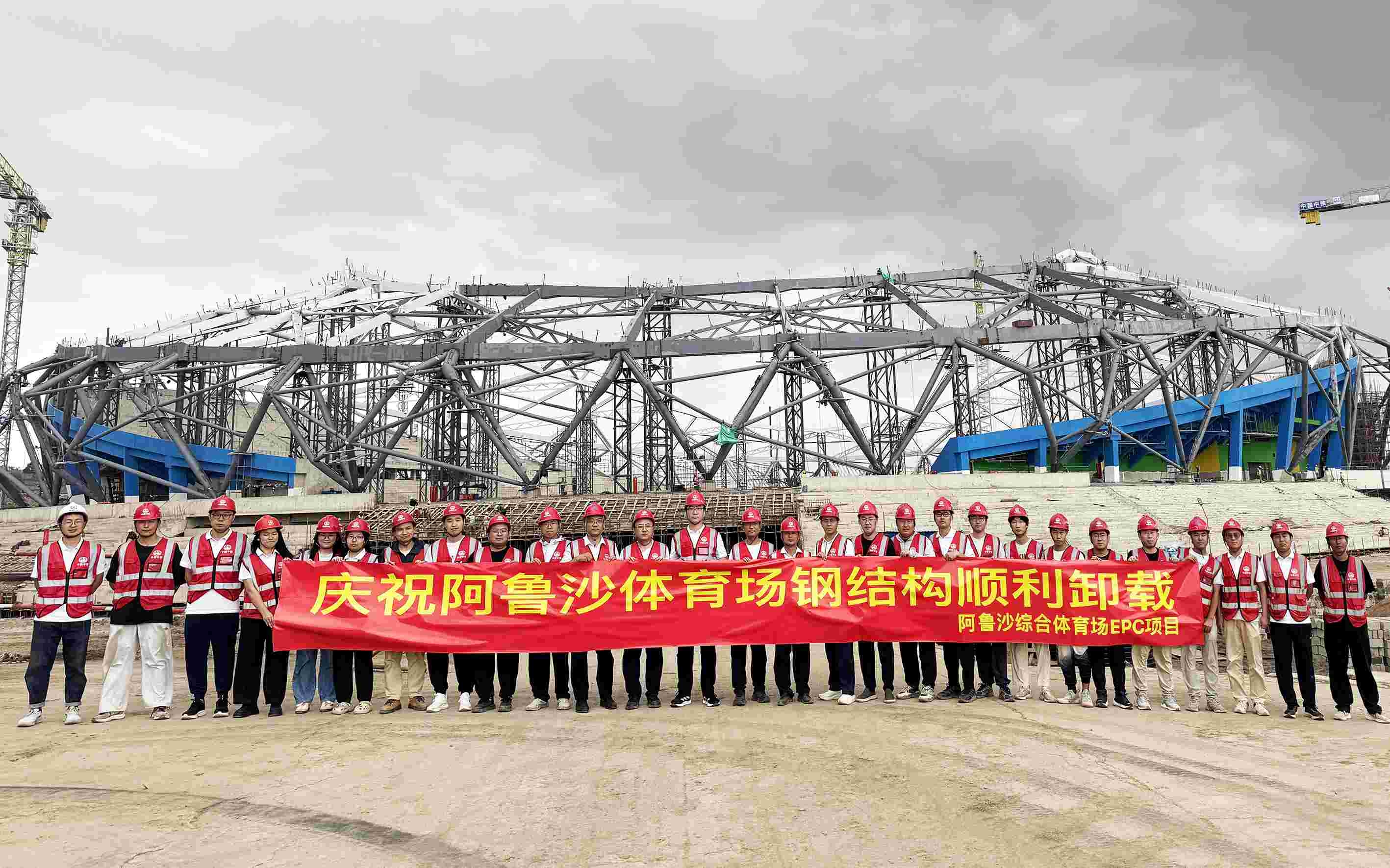 首页|必赢网络游戏平台官方网站