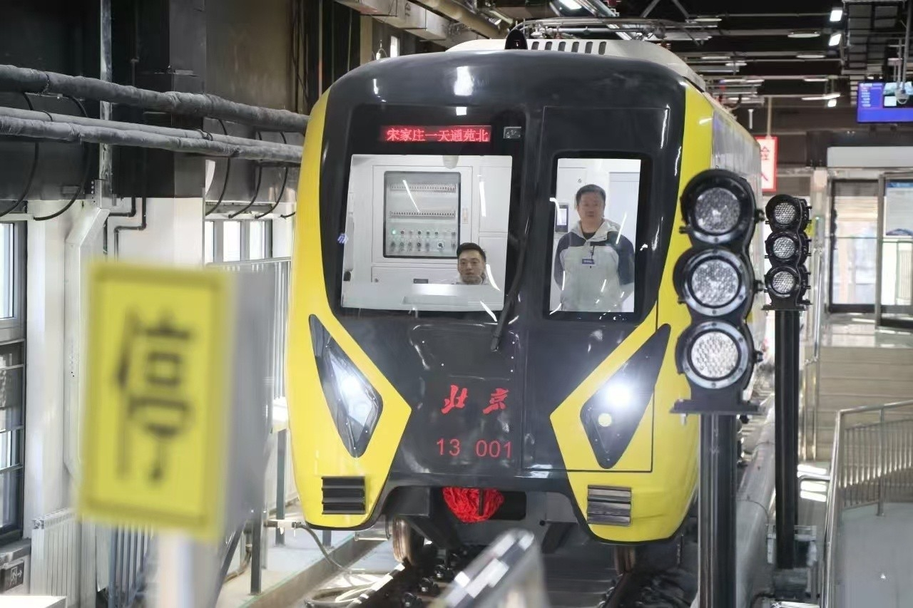 首页|必赢网络游戏平台官方网站