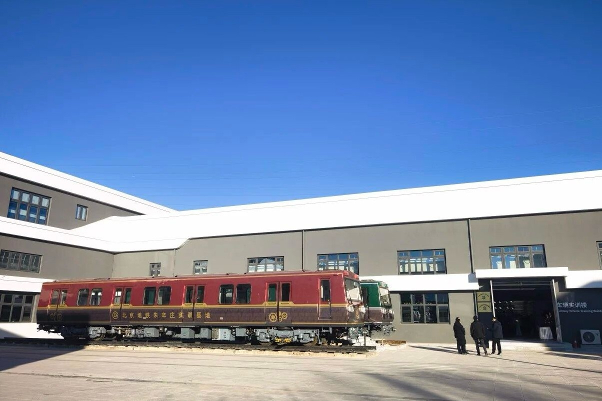 首页|必赢网络游戏平台官方网站